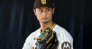 Padres' Mike Shildt Shares Yu Darvish Update on Saturday
