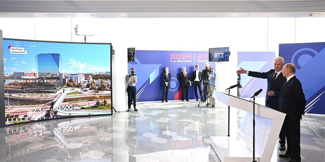 Innovative sports grounds to be presented at the Moscow 2030 forum