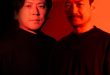 SUDO on Creative Flow, Japan's Techno Scene, and Their New Drumcode Release