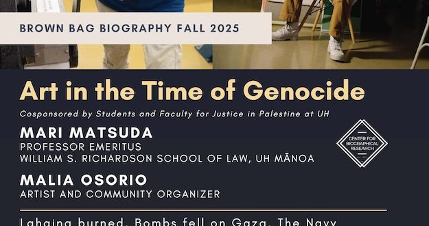 Brown Bag Biography with Malia Osorio and Mari Matsuda
